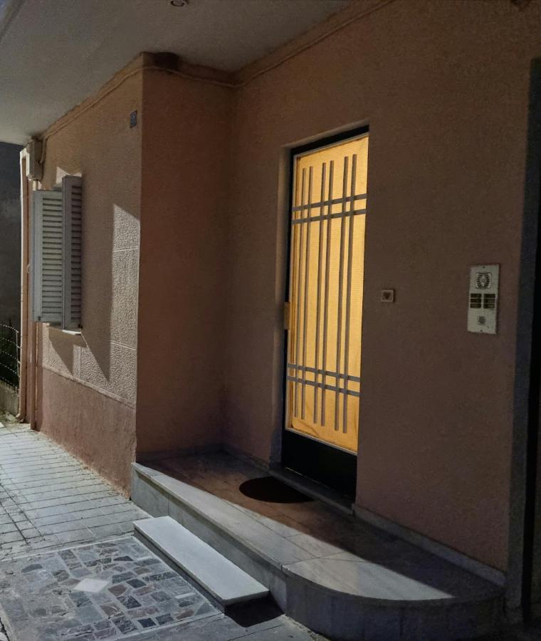 Leonidas Private Apartment In Sparta Dış mekan fotoğraf